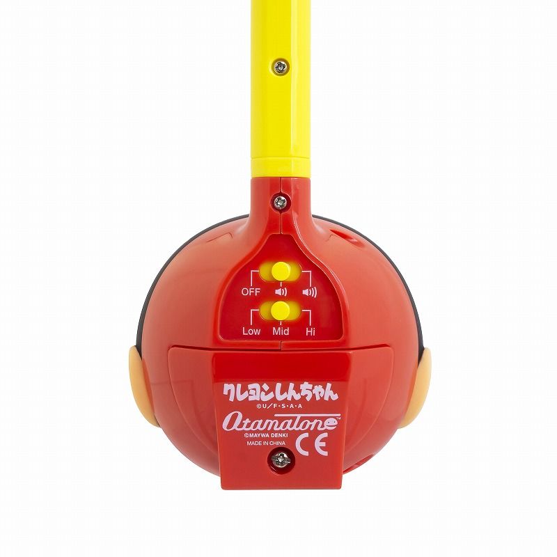 オタマトーン クレヨンしんちゃん | 【クロサワ楽器店オンライン