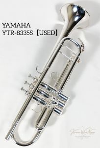 YAMAHA YTR-8335S #468***【中古】 【ヤマハ】【Xeno/ゼノ】【第三世代】【B♭トランペット】【送料当社負担】【管楽器専門店】【Wind Nagoya】