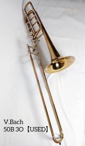 トロンボーン、バストロンボーンの管楽器検索結果一覧 | 【クロサワ