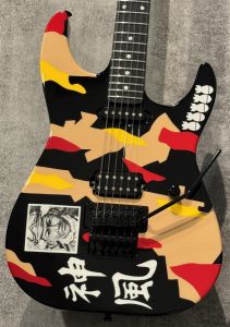 エレキギター検索結果一覧 | 【クロサワ楽器店オンラインショップ