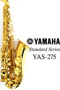 サキソフォン、YAMAHAの管楽器検索結果一覧 | 【クロサワ楽器店