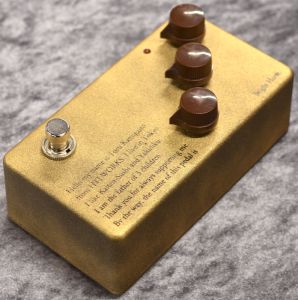 HTJ-WORKS Bright Horse Aged Gold オーバドライブ Bright Horse- Aged Gold〈7-14days〉 | HTJ-WORKS