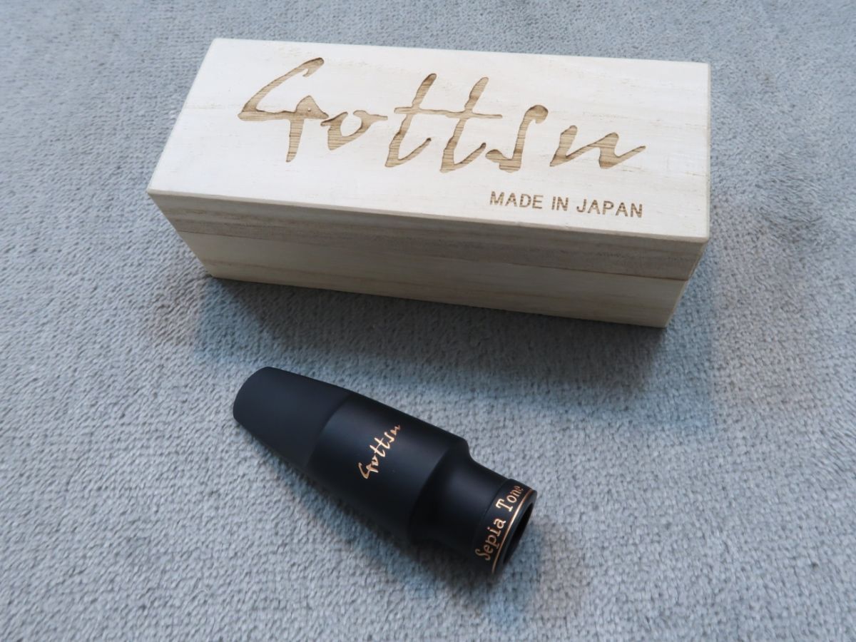 Sepia Tone ＃8 アルトサックスマウスピース | 【クロサワ楽器店