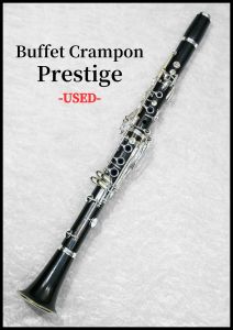 Buffet Crampon Prestige in B♭ [中古]【町田店】