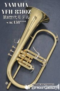 フリューゲルホルン、中古の商品検索結果一覧 | 【クロサワ楽器店