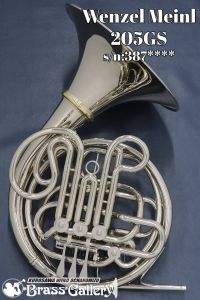 ホルン、シルバー 系の管楽器検索結果一覧 | 【クロサワ楽器店