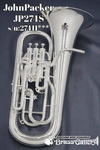 John Packer JP274S【s/n:27411***】 【美品中古】【ユーフォニアム】【ジョンパッカー】【コンペンセイティングシステム付き】【イギリス管楽器専門メーカー】【金管楽器専門店】【ウインドお茶の水】