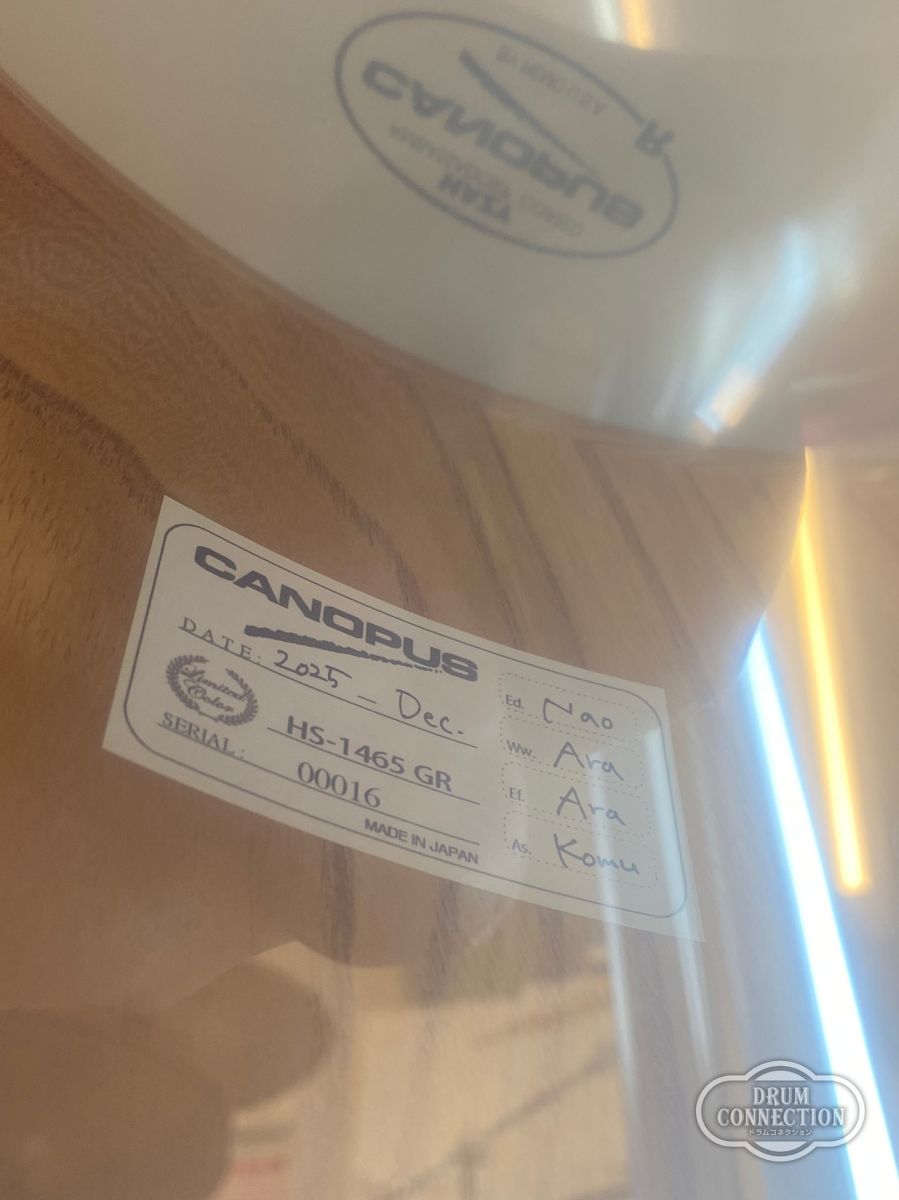 ドラ子さま☆スコットクラブ☆Vin Zelkova 銀襴(GINRAN) [HS-1465 GR] | 【クロサワ楽器店オンライン