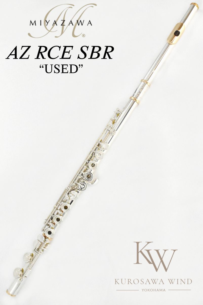AZ RCE SBR S/N 96*** | 【クロサワ楽器店オンラインショップ】いい