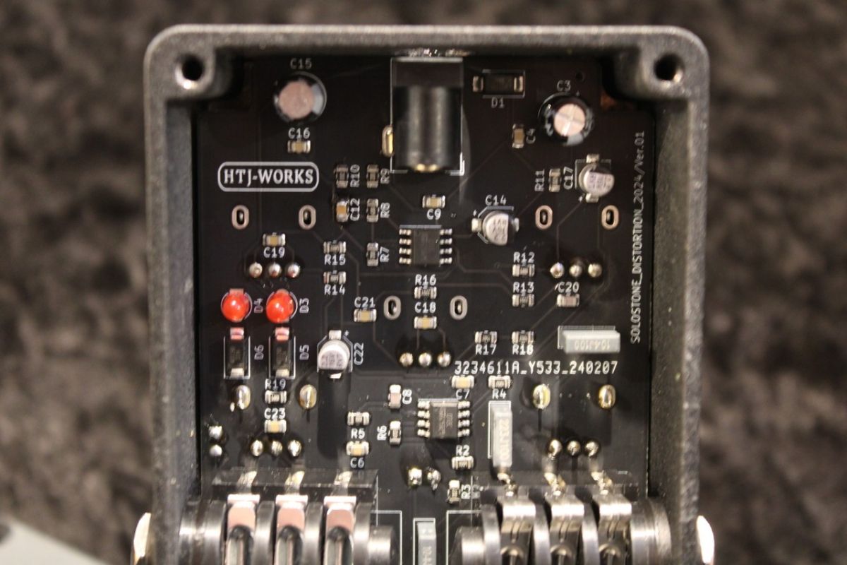 SOLOSTONE -1984 HARD DISTORTION- | 【クロサワ楽器店オンライン