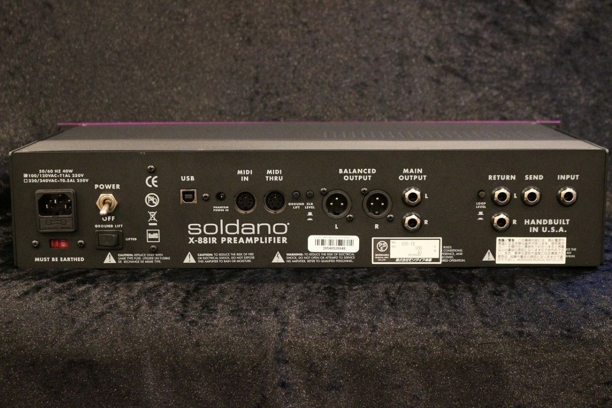 X88-IR | 【クロサワ楽器店オンラインショップ】いい楽器とのいい