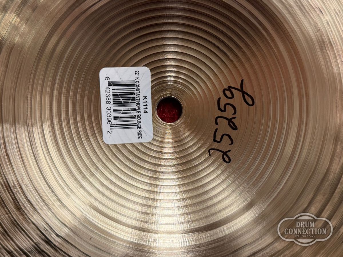 きょん K Constantinople Bounce Ride 22