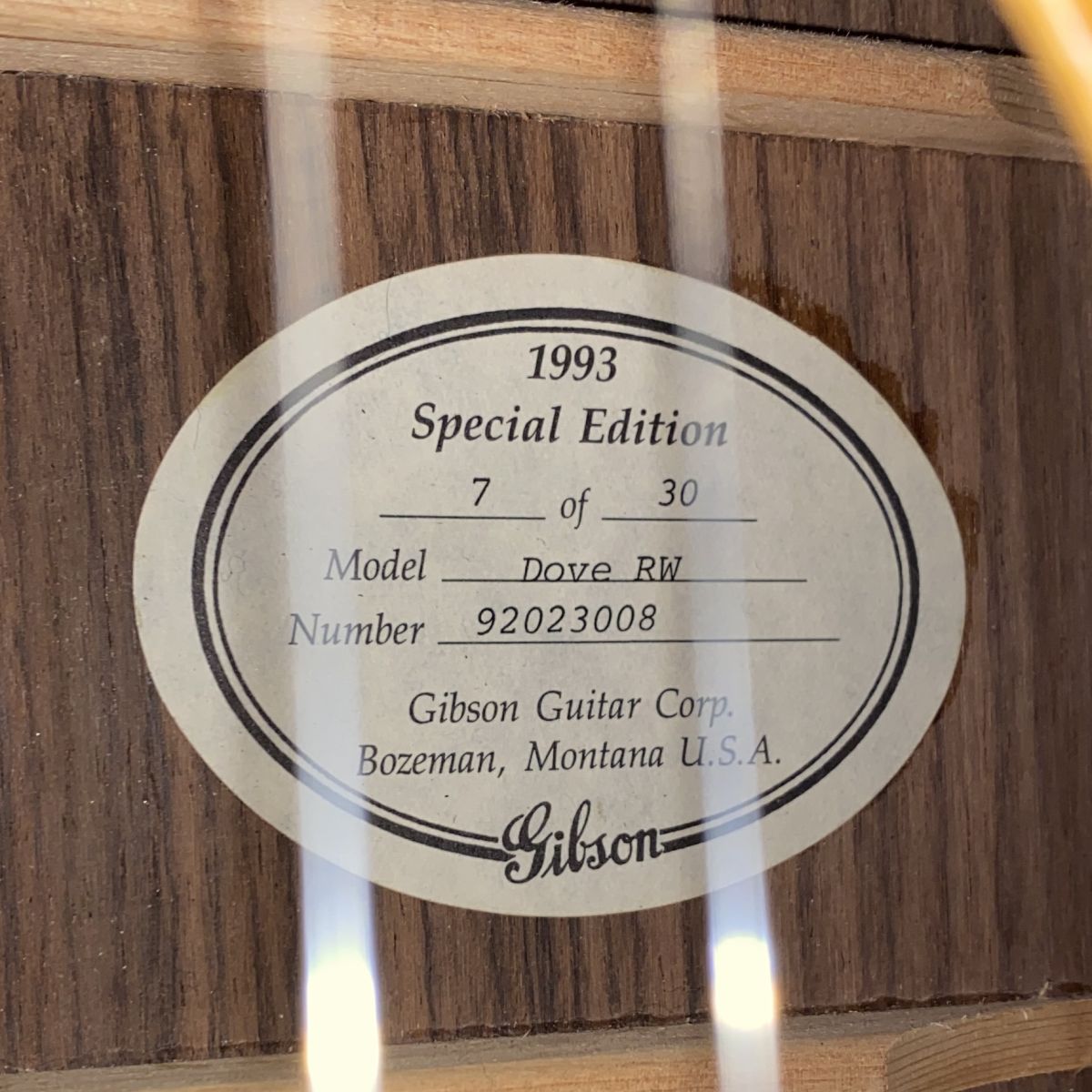 International Collection Series Dove Rosewood Special Edition 1993