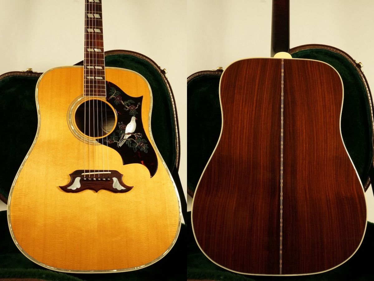 International Collection Series Dove Rosewood Special Edition 1993
