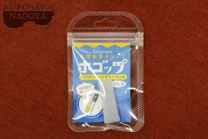 Grazioso 【アクセサリー】 弓用保護グリップ「ホゴップ」 【バイオリン名古屋店】
