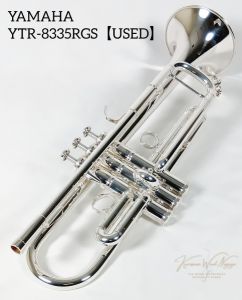 YTR-8335RGS #505*** | 【クロサワ楽器店オンラインショップ】いい楽器
