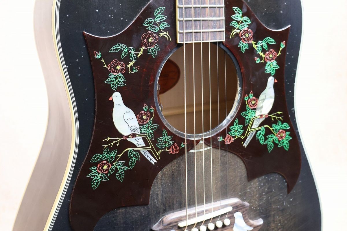 Murphy Lab Dove Double Guard Trans Ebony Light Aged #22665065