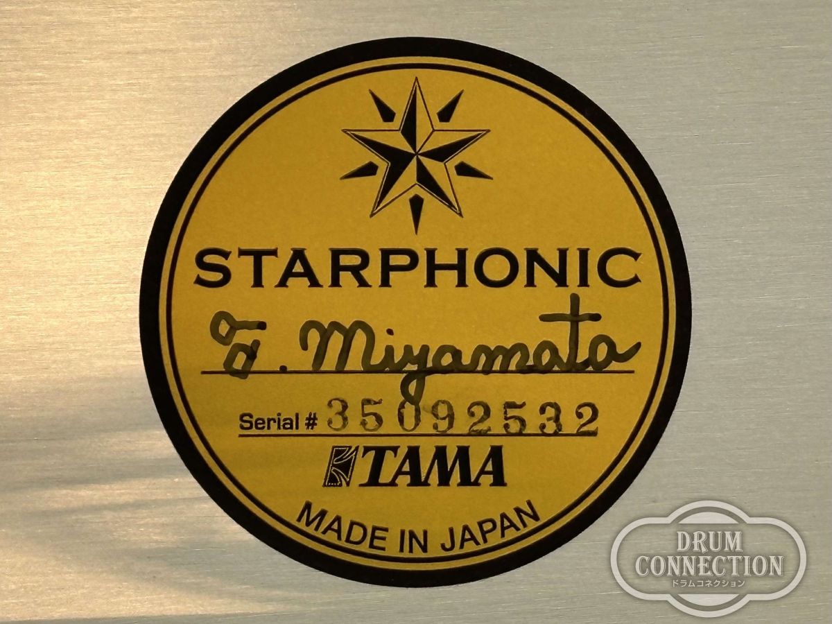 STARPHONIC Aluminum 14