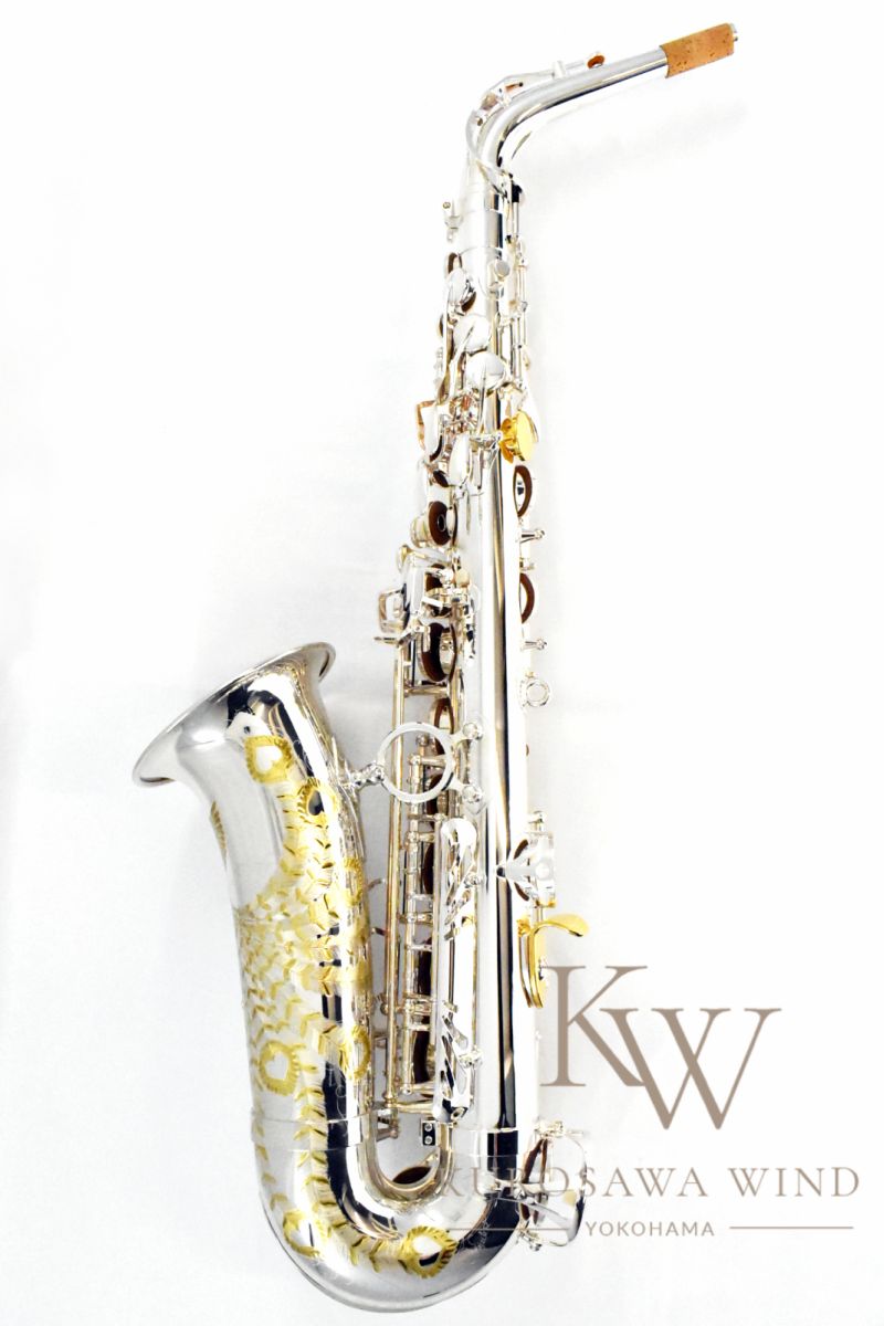 孔雀の誇り Alto Saxophone【新品】 | 【クロサワ楽器店オンライン