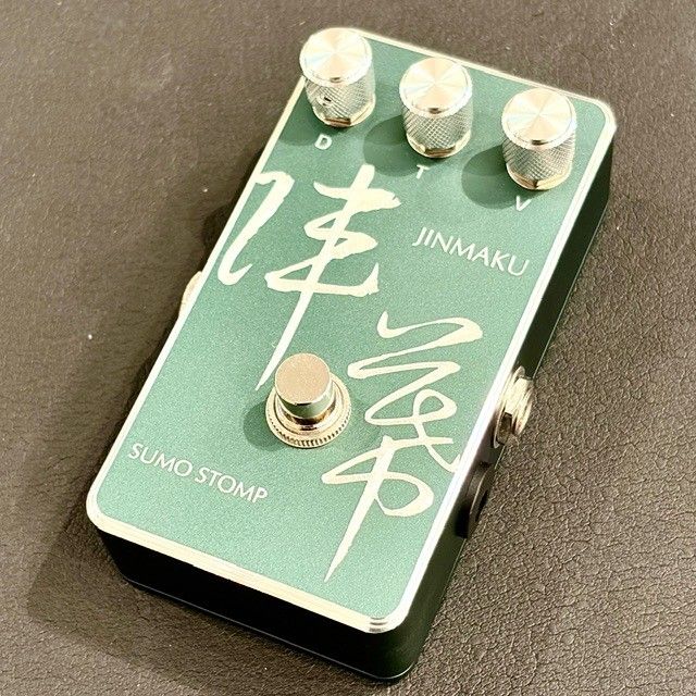 陣幕 JINMAKU | 【クロサワ楽器店オンラインショップ】いい楽器との