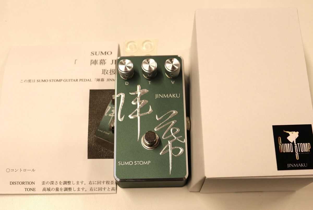 楽器・機材 JINMAKU SUMO STOMP ギターエフェクター RAT