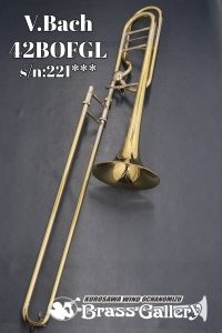 V.Bach ＜～2/28まで スタッフ厳選お手入れセットプレゼント!!＞ 42BOFGL【s/n:221***】 【中古】【テナーバストロンボーン】【バック】【オープンフローバルブ】【オープンラップ】【Stradivarius / ストラッド】【ウインドお茶の水】