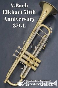 Adams A5 トランペット（中古品） 中古楽器情報】XO「GX-S/高橋敦氏選定品（トランペット）」入荷致し