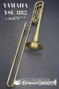 YAMAHA ＜～2/28まで スタッフ厳選お手入れセットプレゼント!!＞ YSL-882【s/n:671***】 【中古】【テナーバストロンボーン】【ヤマハ】【Xeno第3世代モデル】【ゼノ】【イエローブラスベル】【ウインドお茶の水】