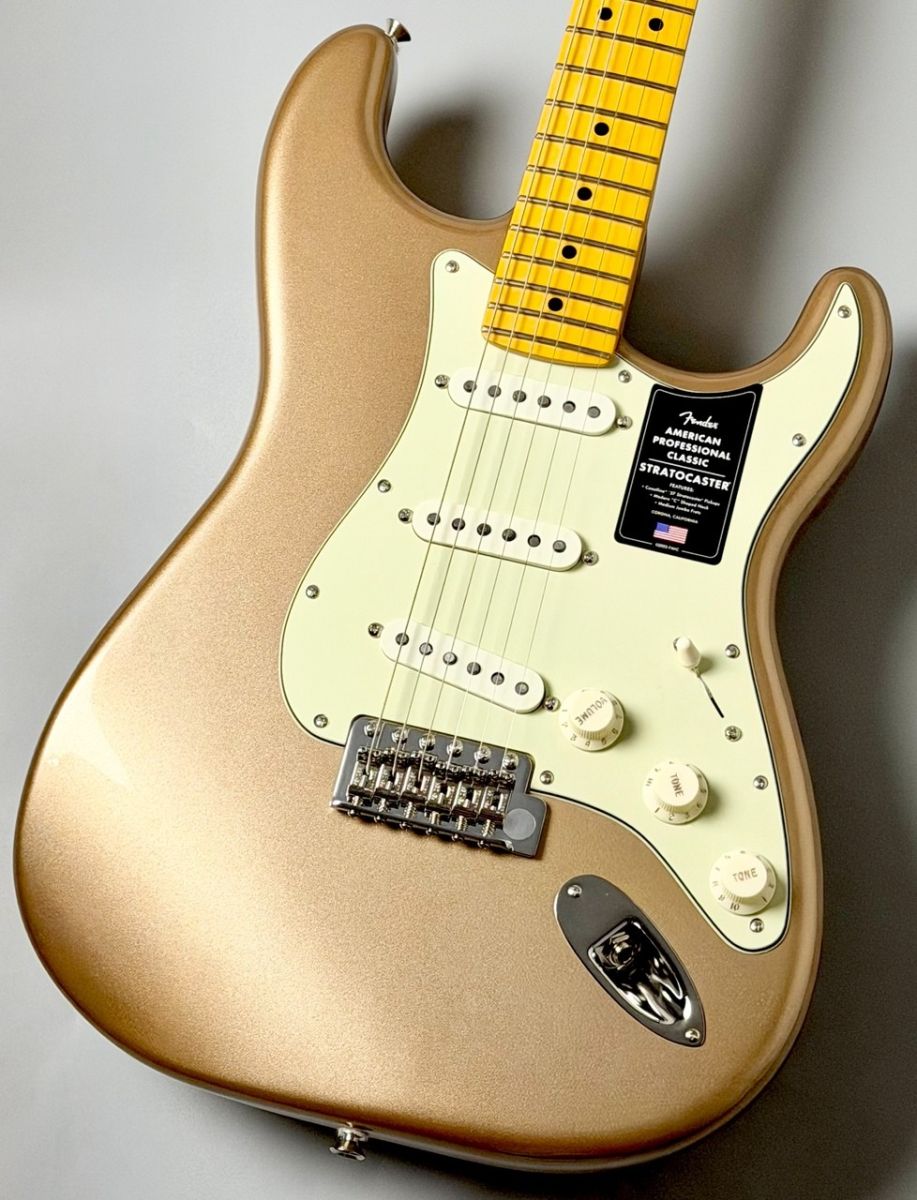 American Professional Classic Stratocaster -Faded Firemist Gold