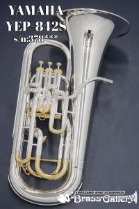 ユーフォニアム / チューバの管楽器検索結果一覧 | 【クロサワ楽器店