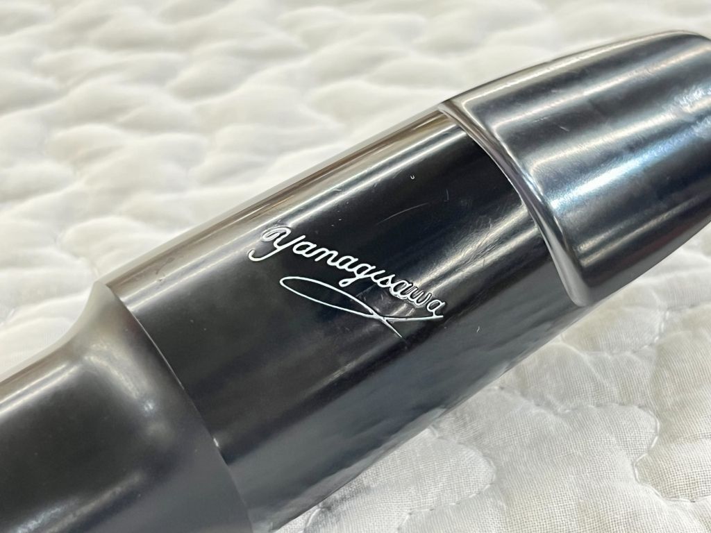 エボナイト #4 テナーサックスマウスピース | 【クロサワ楽器店