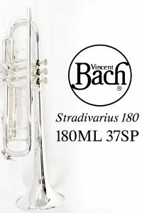 V.Bach 180ML37SP 【中古】【s/n 714***】 【バック】【トランペット】【Stradivarius180】【MLボア】【#37ベル】【#25マウスパイプ】【イエローブラスベル】【銀メッキ仕上】【横浜店】【WIND YOKOHAMA】