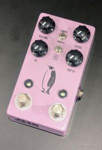 JHS Pedals EMPEROR V2