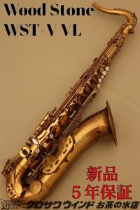 サキソフォン、WOODSTONEの管楽器検索結果一覧 | 【クロサワ楽器店