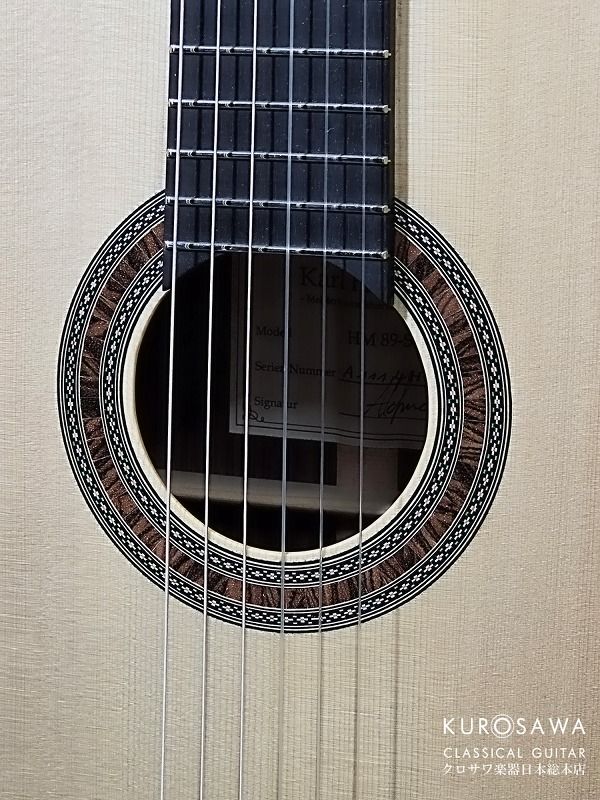 Hofner カール・ヘフナー Classical Master Series HM89-S-0 松