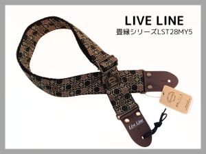 LIVE LINE 畳縁シリーズ　     LST28MY5 《日本製ギターストラップ》《新品》【町田店】