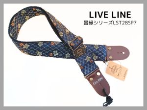 LIVE LINE 畳縁シリーズ　     LST28SP7 《日本製ギターストラップ》《新品》【町田店】