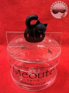 HOMARE 【弱音器】 猫型演奏用ミュート "ミャート"（バイオリン/ビオラ兼用） 【お茶の水店】