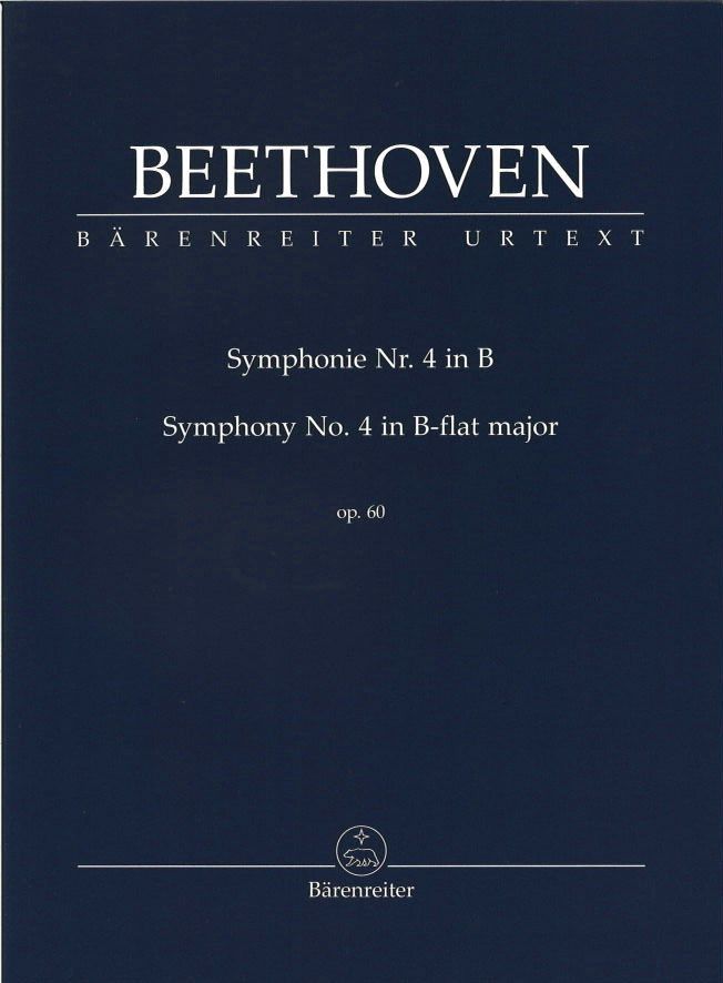希少　ハーマン　ベートーヴェン ベートーヴェン／交響曲第4番（ベーレンライター） | 【クロサワ楽器店
