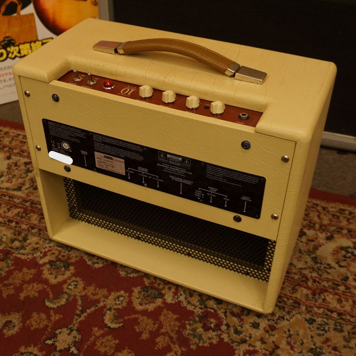 STUDIO 10 6L6 | 【クロサワ楽器店オンラインショップ】いい楽器との