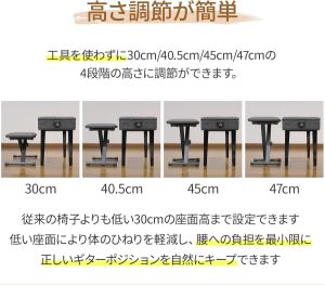 【ポヨ】 現代ギター ギター専用椅子 GGS-PRO ブラウン 楽天市場】【現代ギター社オリジナル】ギター専用椅子 GGS-PRO