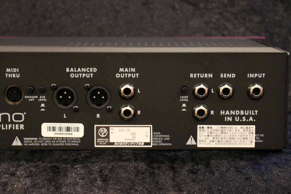 X88-IR | 【クロサワ楽器店オンラインショップ】いい楽器とのいい