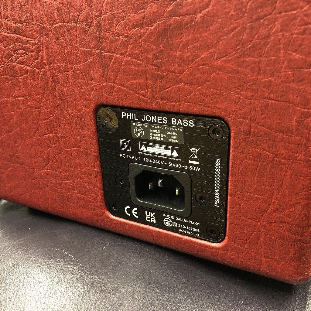 NANOBASS X4 -RED- | 【クロサワ楽器店オンラインショップ】いい楽器と