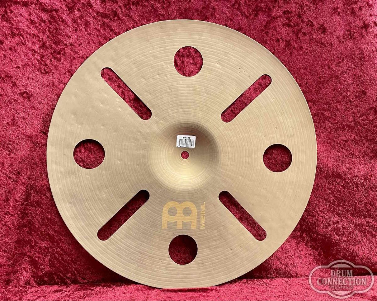 Byzance Vintage Trash Crash 16