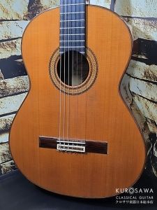 Jose Ramirez ホセ・ラミレス 1992年製 1a C86-R 650mm 杉・ハカランダ 【日本総本店2F 在庫品】