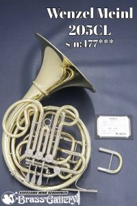 ホルン、Wenzel Meinlの管楽器検索結果一覧 | 【クロサワ楽器店