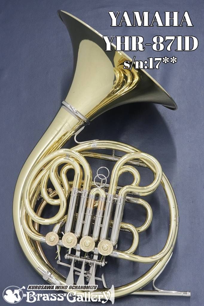 YHR-871D【s/n:17**】 | 【クロサワ楽器店オンラインショップ】いい