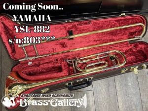 YAMAHA 【Coming Soon...】 YSL-882【s/n:803***】 【超美品中古】【テナーバストロンボーン】【ヤマハ】【Xeno第3世代モデル】【ゼノ】【イエローブラスベル】【ウインドお茶の水】