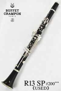 Buffet Crampon、中古の商品検索結果一覧 | 【クロサワ楽器店