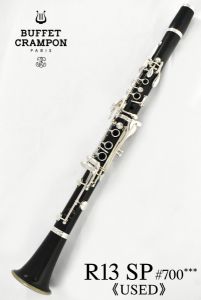 Buffet Crampon、中古の管楽器検索結果一覧 | 【クロサワ楽器店
